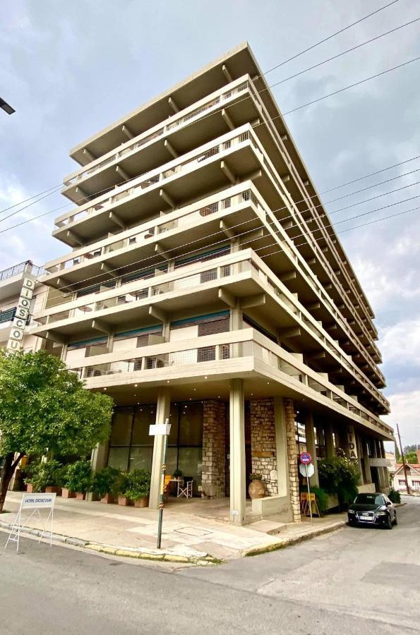 Dioscouri Hotel Sparta Zewnętrze zdjęcie