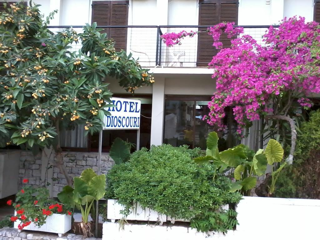Dioscouri Hotel Sparta Zewnętrze zdjęcie